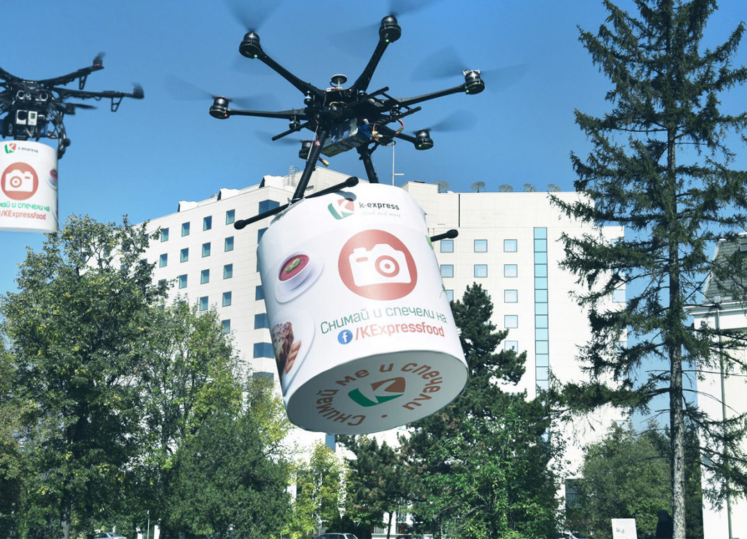 The First&nbsp; Drone Campaign in Bulgaria